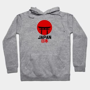 Japanese Arch Hoodie